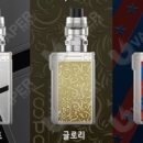 알파부천