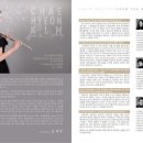 김채현 플루트 독주회 이미지