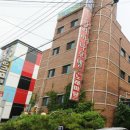 아리아나모텔 이미지