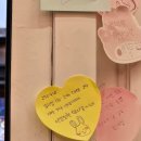 라면먹고갈래병점중상점