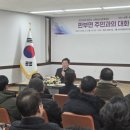 판부면 행정복지센터 강원도민일보