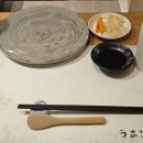 우마이 | 울산 달동 스시 오마카세 맛집 우마이 내돈내산 후기