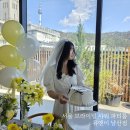 서울 브라이덜샤워 파티룸 드레스 대여 유앤이 남산점