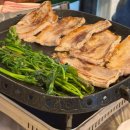 한재나드리 | 청도 맛집 한재나드리 한재미나리삼겹살 내 돈 내산 솔직 후기