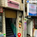 알렉스 | • 을지로 카페 ‘알렉스룸’ 후기📝 •