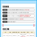 익산시 도시관리공단 익산문화체육센터 이미지