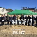 마산삼진중학교 이미지