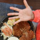수제손돈까스 네이버블로그