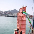 한국폴리텍V대학목포캠퍼스 이미지