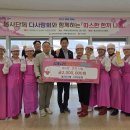 김해시 장애인종합복지관 경남에나뉴스