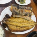 종로3가 맛집 연탄 생선구이 한일식당