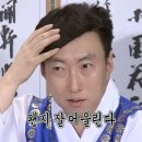 루트안경 이미지