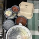 대한콩국 (상인점) | 대한콩국 상인점 리뷰