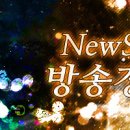 친목이용원