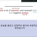 월5,6교시 7조19과 Literature 사회복지학부 조현재 이미지