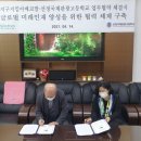 선정국제관광고등학교 이미지