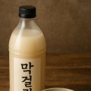 뿌리깊은 전통주