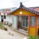 이레팥칼국수 이미지