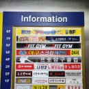 레전드야구장 앞 이미지
