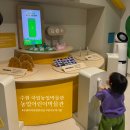 수인로 | 수원 아이랑 갈만한곳ㅣ비오는날 수원 농업박물관 어린이박물관 현장예매 후기