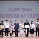 복지로 이미지