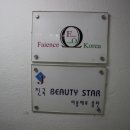 파이앙스 코리아 이미지