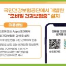분당서울재활의학과의원 네이버블로그