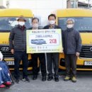 경남지체장애인협회합천군지회 이미지