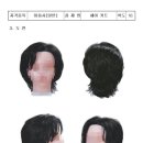 스마일헤어라인
