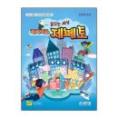라임북스 이미지