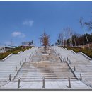 온천공원 이미지