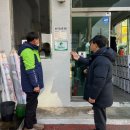 양지주유소 이미지