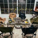 스테이 인 웜아이스 이미지