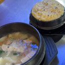 금나와라뚝닭 이미지