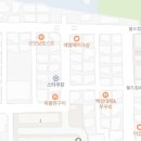 오세인정형외과의원 이미지