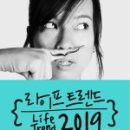 김용섭농장 이미지