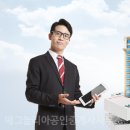 부동산일번지 공인중개사사무소 이미지