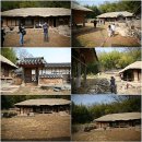 아치실마을 이미지