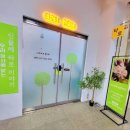 롯데마트충주점 | 충주타로 후기✨ 친구와 함께 다녀온 충주점집 타로의 길안내