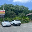 밤골농장 이미지