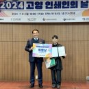 경진인쇄소