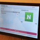 산호대로-42 | 솥뚜껑 쫄갈비에 숙성 삼겹살까지… 구미 옥계 맛집 만재네 옥계점 다녀왔어요