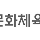 참나은가정의원 이미지