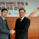 팝스토어편의점 이미지