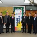 롯데상사 (주) 이미지