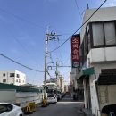 금호약국 | 💥 청주 삼성서울정형외과의원 허리디스크 치료 후기 | 사창동 정형외과 추천