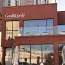 굳앤구디(Good&Goody) | 경남 김해 디저트 맛집 굳앤구디(Good&amp;Goody) 카페 방문 후기