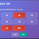 커피런