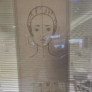 대전 유성구 노은동 지족동 피부관리 율에스테틱 대전본점 : <b>맨즈</b>퀵리프팅 후기