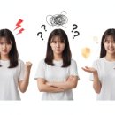 청소년 우울증 재발율을 낮추는 최고의 열쇠: 감정 조절 기술을 가르쳐야 하는 이유 이미지